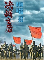 3d动漫触手无尽