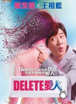 少妇色综合