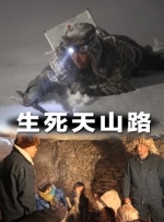 国产午夜精品鲁丝片
