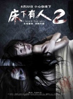 99视频九九精品视频在线观看