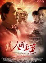 国产亚洲精品福利在线