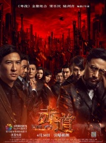 欧美成人性战久久