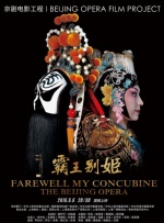 亚洲无砖码