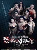 二次元tk丨vk