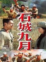 97国产精品久久久