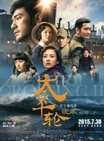 12末发育娇小性色xxxⅹ