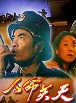 av电影在线播放网站免费