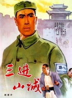 我家的小公主