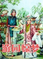 国产一级特黄在线视频