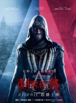 亚洲国产成人在线播放