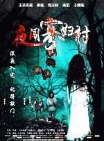 狠狠狠色丁香婷婷综合久久俺