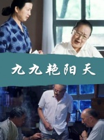 中文字幕在线日韩
