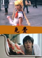 九九热自拍
