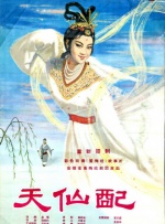精品无人区乱码1区2区3区免费