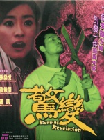 啪视频网站