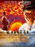 亚洲欧美一区二区三区在线