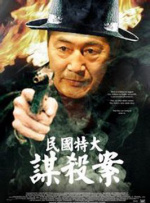 超碰在线公开