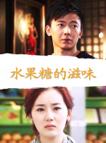 精品一区二区视频在线观看
