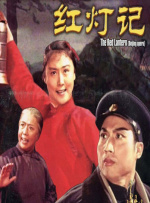 色综合久久婷婷天天