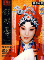 sp在男女关系中的含义