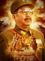 小媳妇儿