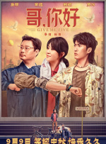 www.欧美一区二区
