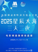 欧美脚交