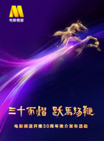 花溪油价