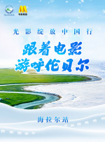 办公楼女郎3