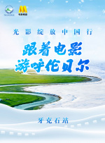 边吃胸边膜