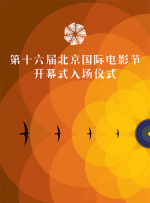 国产成人精品在线