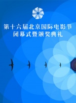 天堂av在线免费电影