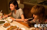 国产99网站