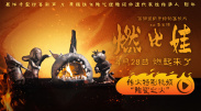 高清视频一区二区
