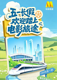 日韩欧美印度一级毛片