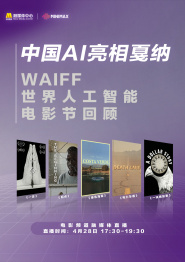 亚洲国产欧美视频