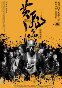 五月激情综合网