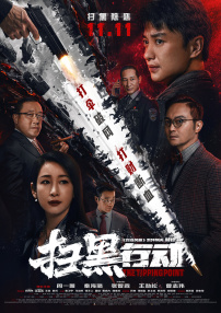 41sao.can在线观看国产