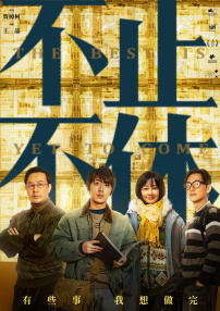 亚洲精品6久久久久中文字幕