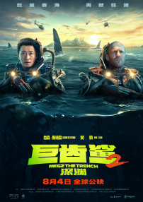 黄色一级电影
