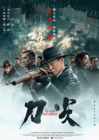 午夜视频在线观看国产