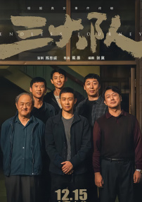 免费在线观看一区二区