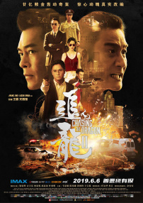 美国十次a∨亚洲入口