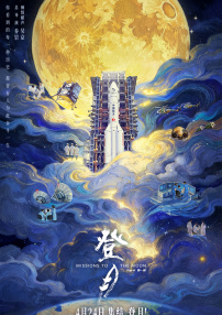 中文字幕一区在线观看视频