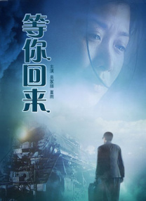 丝袜美腿护士办公室在线观看