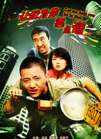 五月激情丁香网