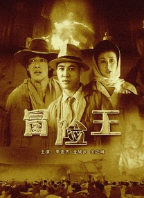 亚洲国产97在线精品一区