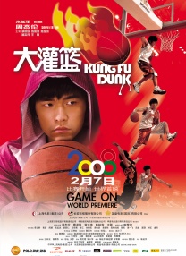 五月婷综合