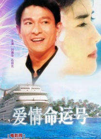 国产爱视频