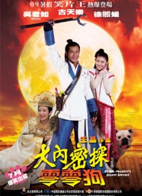 欧美精品亚洲